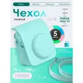Чехол для фотоаппарата Instax mini, зеленый, искусственная кожа