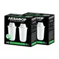 Кассета Аквафор А8 4 штуки к фильтру-кувшину, 350л, очистка от гормонов и антибиотиков