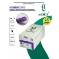 МОНОСОРБ мононить Полидиоксанон, USP 5-0 (МР 1) фиолетовая 75 см, с иглой Режущая HS-20, (25 шт/уп), шовный хирургический материал Линтекс (Россия)