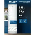 Холодильник двухкамерный Atlant ADVANCE ХМ-4623-101 класс A+ 355л 39дБ, функция быстрой заморозки, торцевые ручки и перенавешиваемые двери, LED освещение, электронное управление