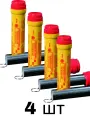 4 фаера сигнальные для авто