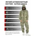 Костюм женский антимоскитный для охоты и рыбалки KATRAN диана (Смесовая, серый пиксель), Размер: 40-42 Рост: 170-176