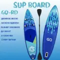 Сапборд GQ RD SUP, с двойным веслом, длина 335 см, белый/синий, до 200 кг