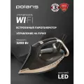 Утюг Polaris PIR 3225AK 3m WIFI IQ Home, со встроеным парогенератором
