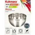 Миска из нержавеющая 1,5л 16см ТМ KUKMARA