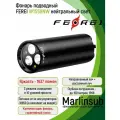 Фонарь для подводной охоты и дайвинга Ferei W155IINW нейтральный белый свет