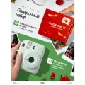 Подарочный набор с фотоаппаратом моментальной печати Instax Mini 12 Зелёный