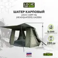 Шатер Logic Carp Logic HQ, для рыбалки, трехсезонный, ПВХ, полиэстер, 360x370x240 см, хаки