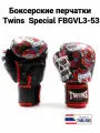 Боксерские перчатки Twins Special FBGVL3-53 красный 12 унций