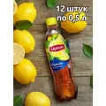 Холодный чай Lipton Лимон , 12 шт х 0,5 л