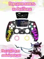 Корпус для dualsense, для контроллера PS5, для джойстика пс5, Jinx