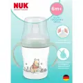Бутылочка обучающая 150 мл с 6 месяцев NUK PERFECT MATCH NIGHT из полипропилена