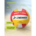 Мяч волейбольный Demix BV500 Bech Classic