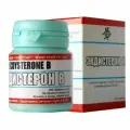 SportPit Экдистерон B 200 таб.