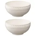 Набор из двух пиал белого цвета из коллекции Kitchen Spirit, 200 мл, Tkano, TK22-TW_SBW0001