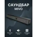 Саундбар Mivo M54 (черный), 2.1 канал, Bluetooth, мощность 120W, для объемного звучания