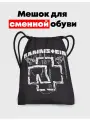 Мешок - сумка для обуви и одежды Rammstein - Раммштайн
