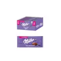 Шоколадная плитка Milka Alpine Milk, Милка Альпин Милк, 45г x 19 шт / блок (Германия)