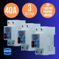 Реле контроля напряжения DANRO2-40VV/3 с защитой от перегрузки по току и перенапряжения 40 A / Защитное устройство в DIN рейку