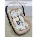 Матрасик-вкладыш в автолюльку Замки с драконами 60*45 см, универсальный.