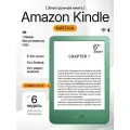 Amazone Kindle 6 2024 16GB Matcha Gen 11 - Электронная книга без рекламы