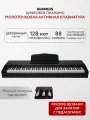 Пианино цифровое корпусное, ARAMIUS API-121 MBK, Арамиус, черный