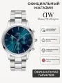 Наручные часы Daniel Wellington, серебристый/синий