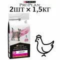 Сухой корм для кошек Pro Plan Veterinary Diets UR ST/OX Urinary при МКБ, при расстройствах пищеварения, со вкусом курицы (2шт по 1,5кг)