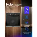 Электрический духовой шкаф Haier HOQ-K2ANN3BX, встраиваемый, 59.5 см, 72 л, гриль, конвекция, черный/серый металлик