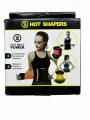 Утягивающий пояс-корсет из неопрена для похудения Hot Shapers S Желтый