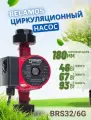 Циркуляционный насос Belamos BRS 32/6G для отопления 1215983015