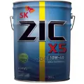 Zic Zic X5 Diesel 10W40 (20L) Масло Мотор! П/Синт Api Ci-4/Sl