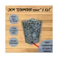 Электрокаменка ЭКМ 6 кВт угловая Олимпия Плюс со встроенным пультом управления