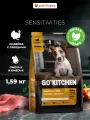 GO'KITCHEN Индейка с овощами, полнорационный беззерновой сухой корм для щенков и собак всех возрастов с чувствительным пищеварением, 1,59 кг