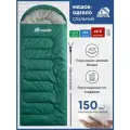 Спальный мешок RSP Lager 150 L (220*75 см, молния слева, цв. зеленый)
