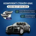 Стекла фар GNX для Audi A6 C7 (2014-2018), комплект, поликарбонат