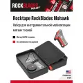 Набор для инструментальной мобилизации мягких тканей со сменными насадками Rocktape RockBlades Mohawk