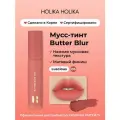 Holika Holika Кремовый матовый мусс-тинт для губ Butter Blur 06 Luscious