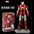 Фигурка премиум Marvel MARK VII Железный Человек (10 см) Disney, Дисней