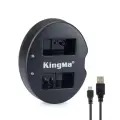 Зарядное устройство KingMa BM015 с двумя слотами для аккумуляторов Nikon EN-EL20.
