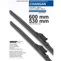 Щетки стеклоочистителя для Чанган CS95, Changan CS95, Чанган CS95 Plus — бескаркасные дворники 600 530 мм на Чанган CS95, Changan CS95, Чанган CS95 Plus.
