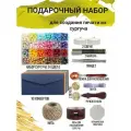 Подарочный набор сургуча