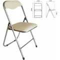 Стул складной Comfur для дома и офиса РС04, серебристый каркас, кожзам бежевый