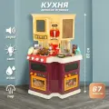 Детская игровая кухня со светом, звуком и водой, Veld Co / Игрушечная кухня для девочек с посудой и продуктами