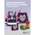Школьный ранец Belmil Classy BEAUTIFUL FLOWERS с наполнением