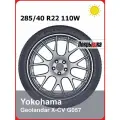 Автошина Yokohama Geolandar X-CV G057 285/40 R22 110W без RunFlat Летние