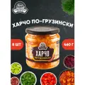 Харчо по-грузински, Семилукская трапеза, 8 шт. 460 г
