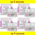 4 шт x LUX CARE Крем для лица Абсолютный филлер глобального моделирующего действия