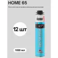 Монтажная пена KUDO 65 HOME 1000 мл профессиональная всесезонная 12 шт .