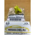 Крепление бампера NISSAN X TRAIL T30 RRL, заднее левое +SERENA C26, C27, X TRAIL T30, T31, FR, переднее правое